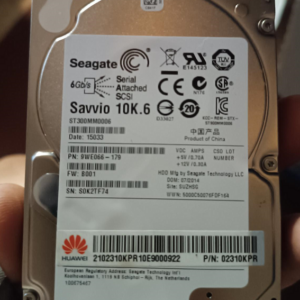 Disco-duro-Huawei-02310KPR-300GB-SAS